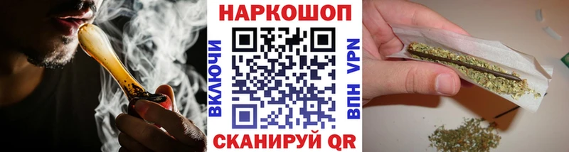 Меф мяу мяу Кинель