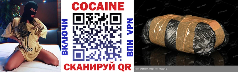 где купить   MEGA ТОР  Cocaine Перу  Кинель 