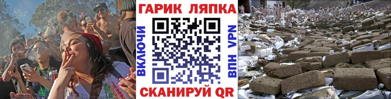 где продают   Кинель  блэк спрут вход  Гашиш VHQ 
