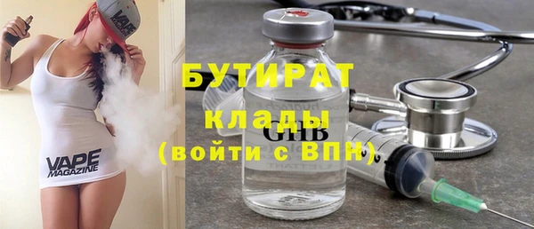 mix Верхнеуральск