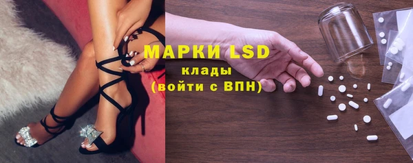 mix Верхнеуральск