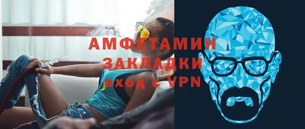 твердый Верхний Тагил