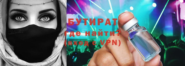 mix Верхнеуральск