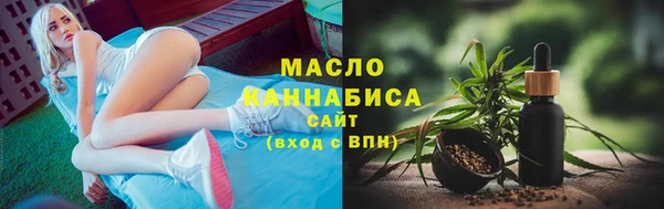 дурь Сафоново