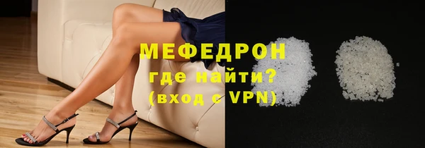 mix Верхнеуральск