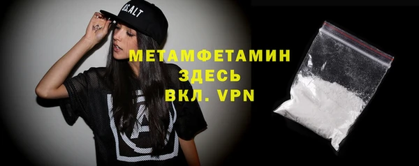 mix Верхнеуральск