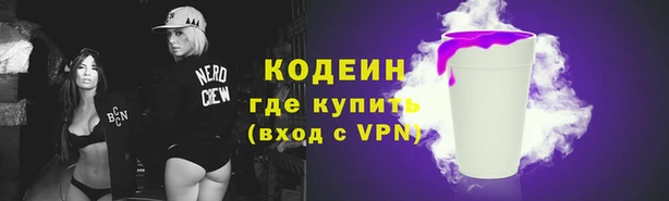 твердый Верхний Тагил