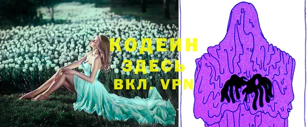 mix Верхнеуральск