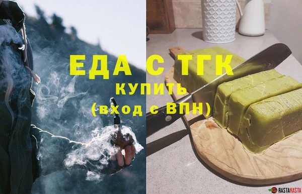 mix Верхнеуральск