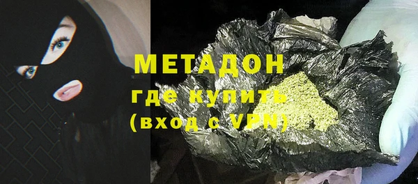 mix Верхнеуральск