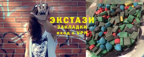mix Верхнеуральск