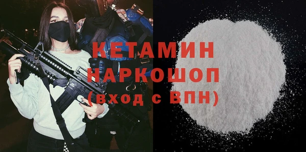 mix Верхнеуральск