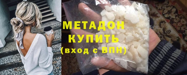 mix Верхнеуральск