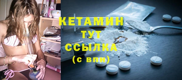 твердый Верхний Тагил