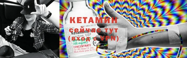 2c-b Строитель
