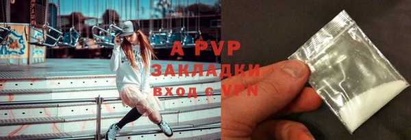 mix Верхнеуральск