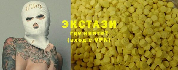 mix Верхнеуральск
