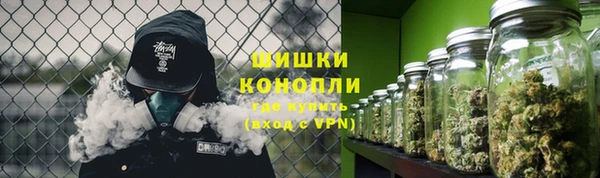 первитин Верея