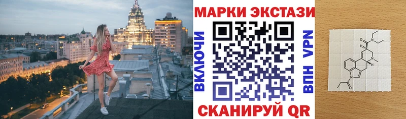 Наркотические марки 1,5мг  цена наркотик  Кинель 